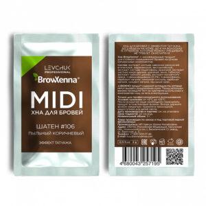 Хна для бровей BrowXenna® midi-саше, 3 гр