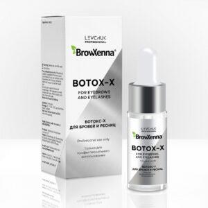 Ботокс для бровей и ресниц Botox-X  BrowXenna®, 10 мл