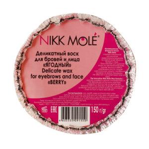 Воск для бровей и лица Nikk Mole в брикете, 150 гр