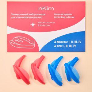 Набор валиков nKim для даминирования ресниц, мягких 4 пары